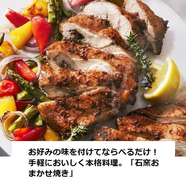 TOSHIBA スチームオーブンレンジ 東芝 過熱水蒸気オーブンレンジ