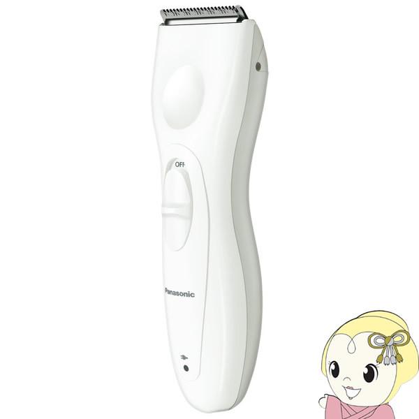 メンズヘアーカッター 充電式 パナソニック  ホワイト ER-GC11-W｜gion