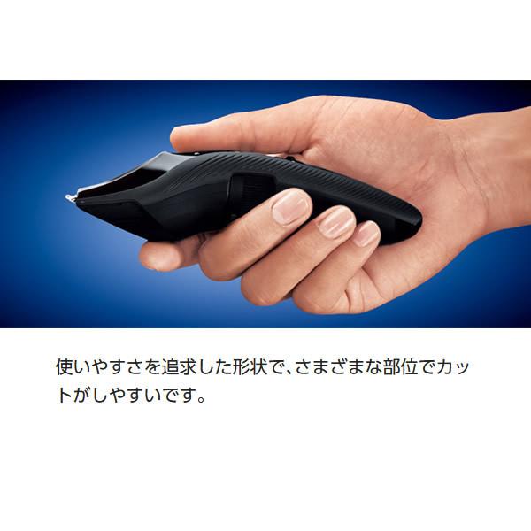 Panasonic（パナソニック） 充電式 ヘアーカッター ブラック ER-GC55-K