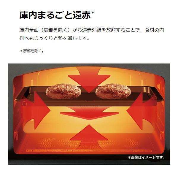 東芝 TOSHIBA 石窯ドーム スチームオーブンレンジ 過熱水蒸気 30L 