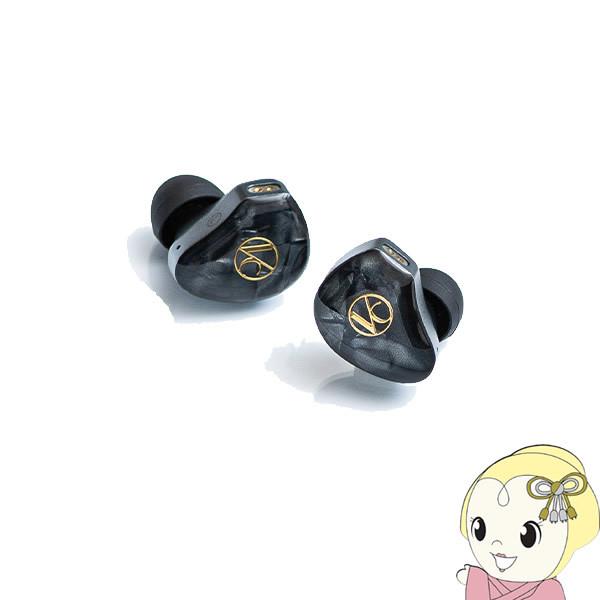 DARUMA AUDIO ダルマオーディオ カナルイヤホン Vento Conductor Ethereal