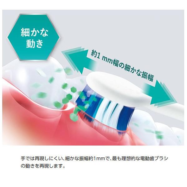 Doltz パナソニック 音波振動ハブラシ 電動歯ブラシ ドルツ 黒