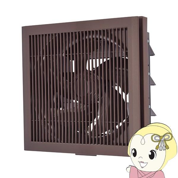 Ex 25ek7 M 三菱 換気扇 居間用 本体薄型設計 ワンタッチ着脱方式 壁付用 Www Luzearteiluminacao Com Br