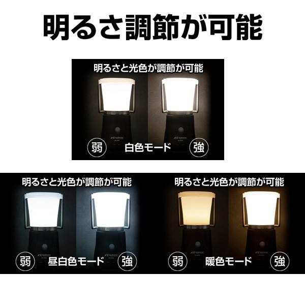 GENTOS（ジェントス） LED ランタン 1000ルーメン エクスプローラー EX
