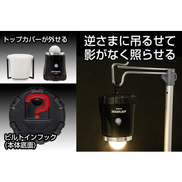 GENTOS（ジェントス） LED ランタン 1000ルーメン エクスプローラー EX