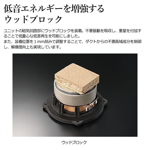 Victor(オーディオ) JVC コンパクトコンポーネントシステム WOOD