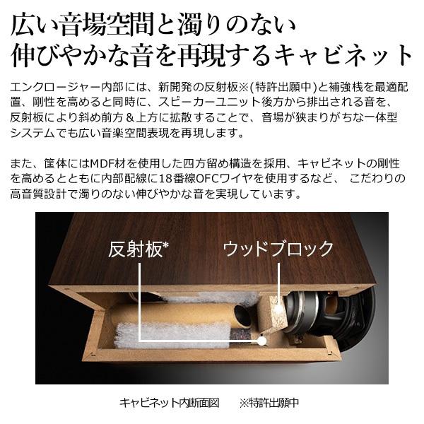 ててまる　新品未開封JVC コンパクトコンポーネントシステム EX-D6 EX-D6 | オーディオ | Victor