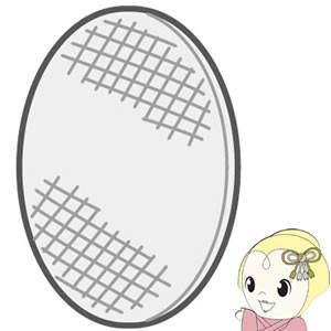 Panasonic 【純正品】パナソニック 空気清浄機用 加湿フィルター