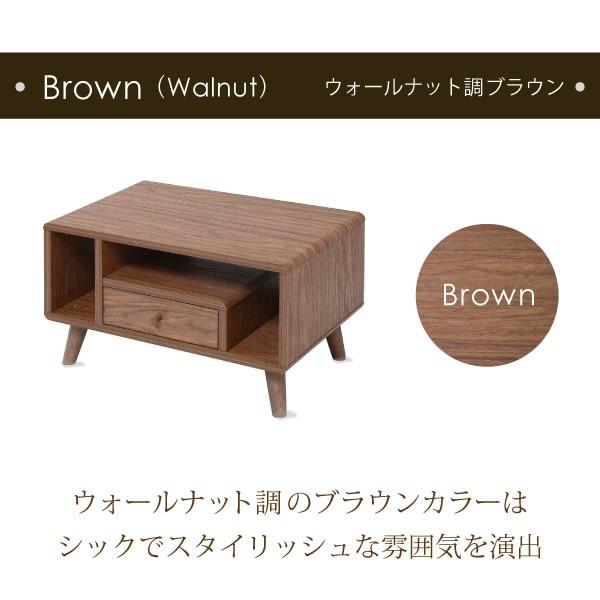 ローテーブル テーブル 机 座卓 引き出し付き 収納 北欧 木目 木製