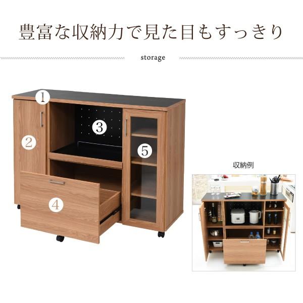 キッチンカウンター キッチンボード コンセント付き 食器棚 レンジ台