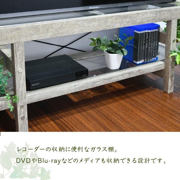 グリーンのある暮らし テレビ台 シャビー おしゃれ 一人暮らし テレビボード 【樹種】 ロータイプ FAW-0006-NA