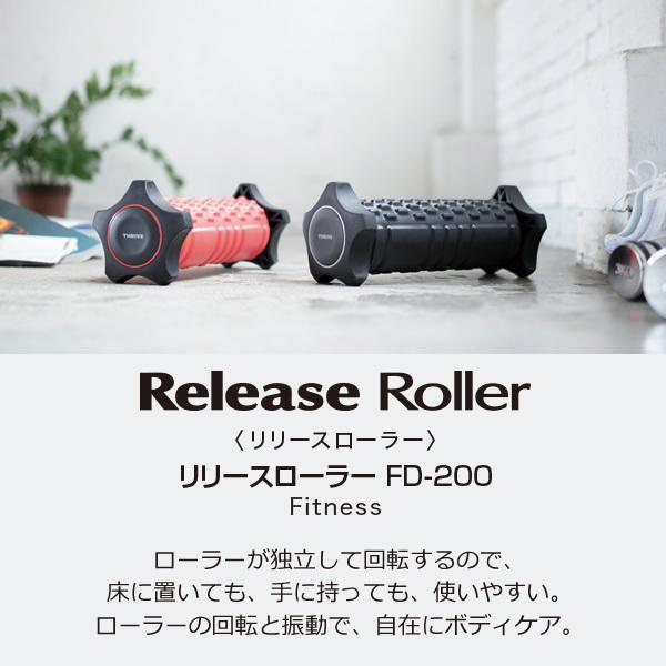 スライヴ Release Roller リリースローラー  ブラック Amazon | スライヴ Release Roller リリースローラー 「ローラー