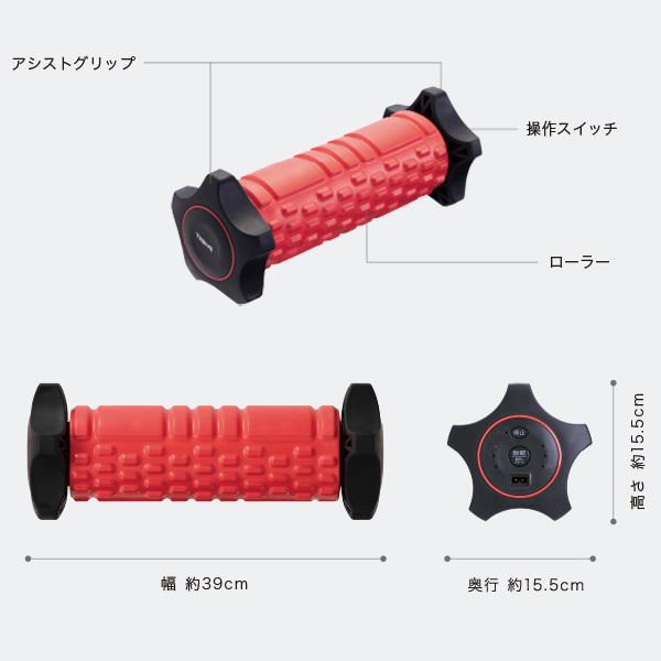 THRIVE リリースローラー FD-200 ブラック 黒 THRIVE リリースローラー FD-200 FD200 ボディケア