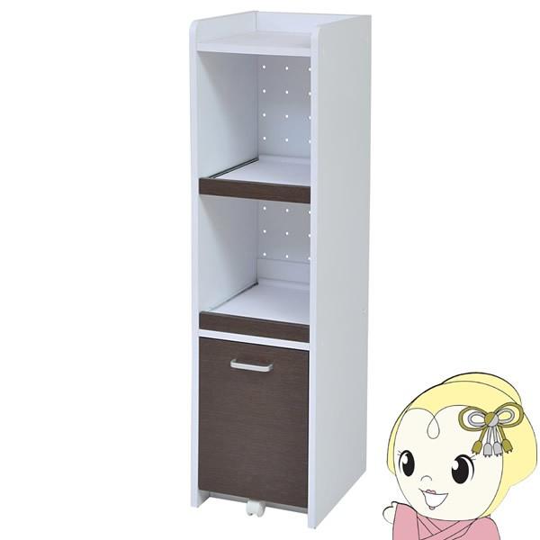 キッチンラック  隙間収納 隙間ミニキッチン H120cmタイプ おしゃれ