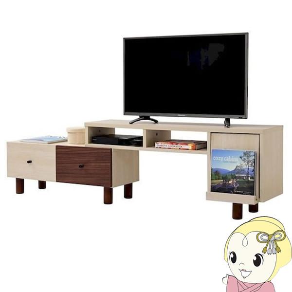 伸縮 テレビ台 引き出し ルーター収納 フラップ扉 脚付き 一人暮らし シンプル ナチュラル JKプラン おしゃれ