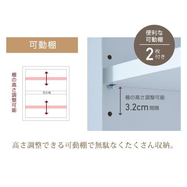 キャビネット 棚 ガラス扉 収納 組み合わせ家具 木製 ホワイト　おしゃれ ※脚別売_3