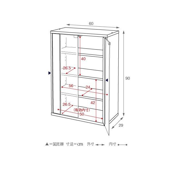 キャビネット 棚 ガラス扉 収納 組み合わせ家具 木製 ホワイト　おしゃれ ※脚別売_4