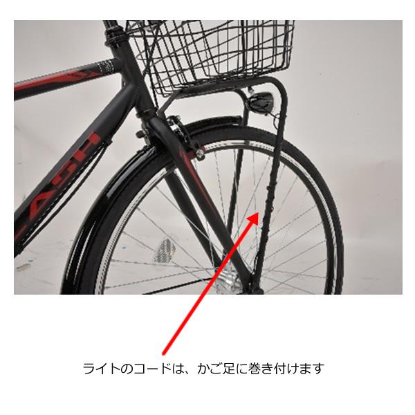 自転車 子供用 ジュニアクロスバイク 24インチ パールホワイト 6段変速 前カゴ付き LEDオートライト フラッシュ24 美和商事 FS246BKAT-PWHの画像