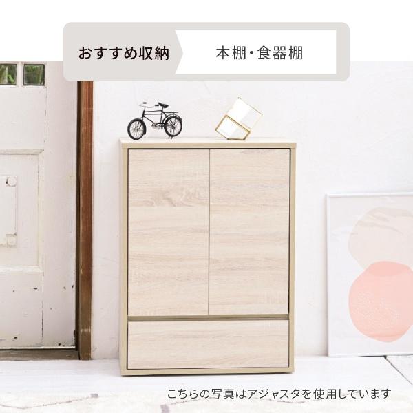リビングチェスト おしゃれ キャビネット 引き出し リビングボード 北欧 扉付き チェストラック  脚付き ラック 3段  ホワイト_4