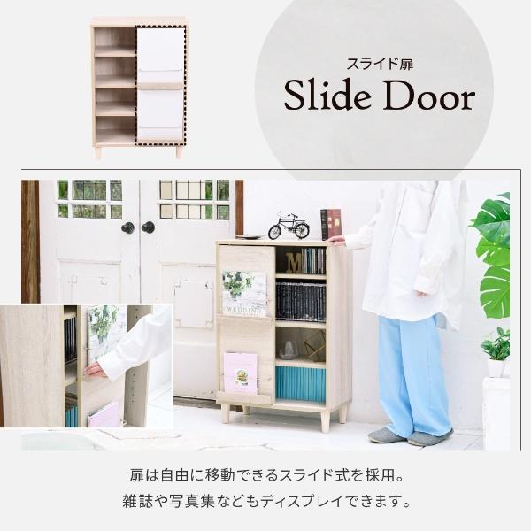 本棚　キャビネット　リビング JK-PLAN（ジェイケイ・プラン） ディスプレイラック 本棚 キャビネット