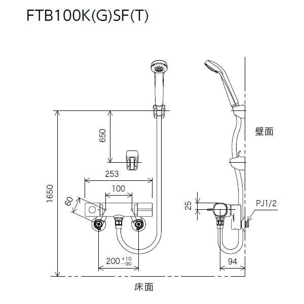 KVK サーモスタット式シャワー（シャワー専用型） FTB100KPSFT_1
