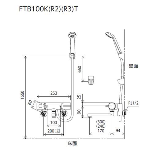 【直送】 KVK サーモスタット式 シャワー eシャワーNf 240mmパイプ付 FTB100KR2T_2