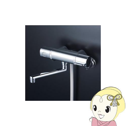 【直送】 KVK サーモスタット式 シャワー eシャワーNf 300mmパイプ付 FTB100KWR3T 寒冷地用