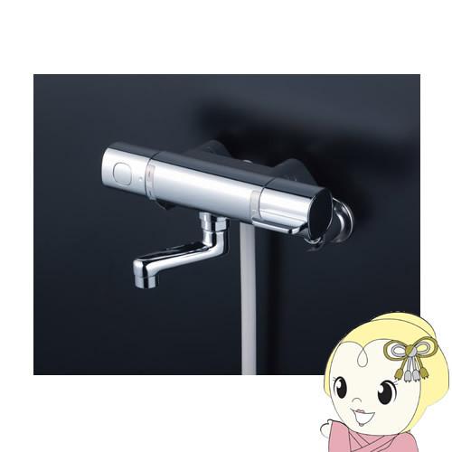 【直送】 KVK サーモスタット式 シャワー 80mmパイプ付 FTB100KWR8T 寒冷地用