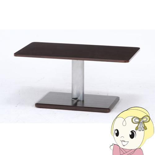 祓戸言玉手箱 5個セット コトタマテバコ ロゴストロン neten