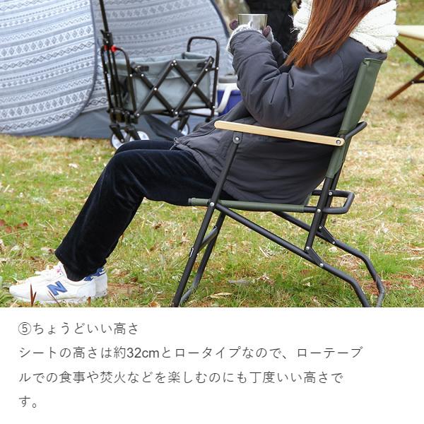 Reboot Base ローバーチェア オリーブグリーン2脚セット 不二貿易（Fuji Boeki） ローバーチェア おしゃれ 幅58×奥行56×高さ