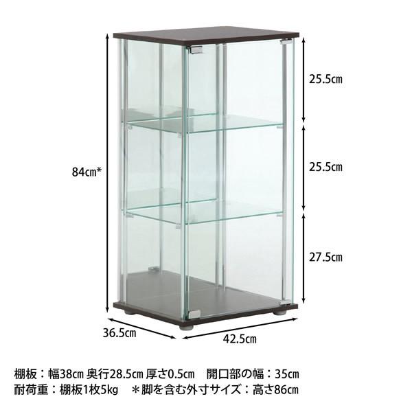 不二貿易（Fuji Boeki） ガラスケース おしゃれ FUJI-96048 ガラス