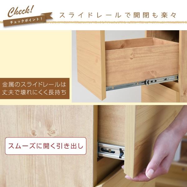 デスク 幅90 引出付き 片袖 おしゃれ 育てるデスク 机 チェスト 勉強机 書斎机 リビングデスク 木製 パソコン 在宅ワーク 学習机_3