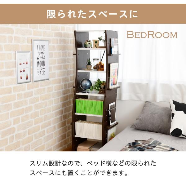 回転 コミックラック WAVY スリム 省スペース 漫画 CD本棚 大容量 7段
