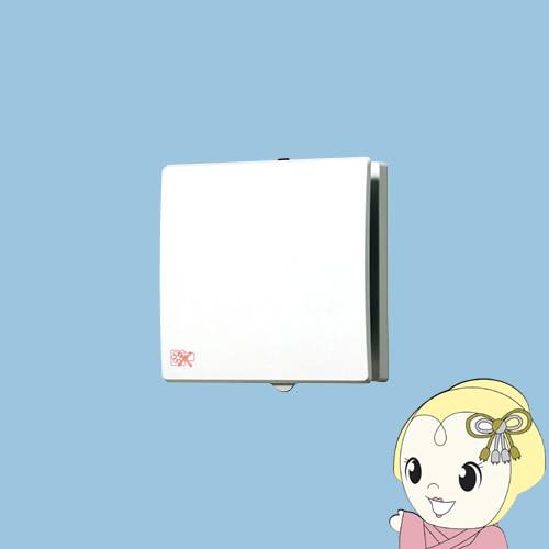 Panasonic パナソニック パイプファン 排気 プロペラファン 壁・天井