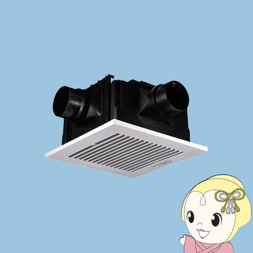 Panasonic（パナソニック） 天埋換気扇（樹脂）三室用・ルーバーセット