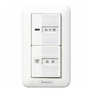 Panasonic（パナソニック） FY-SV11W 換気扇スイッチ : ぎおん - 通販