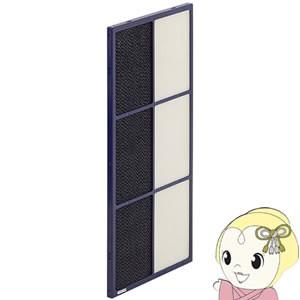 【純正品】シャープ 加湿空気清浄機用 脱臭フィルター FZ-E75DF | SHARP