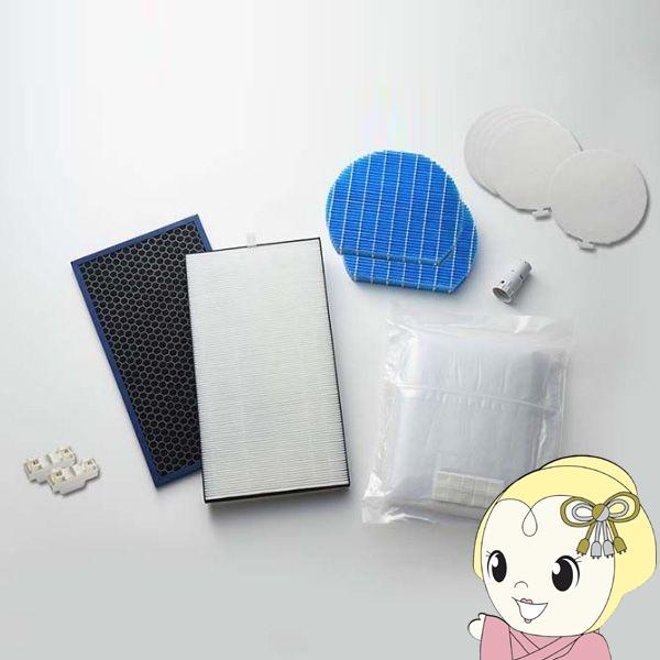 【純正品】SHARP シャープ 空気清浄機 リフレッシュパック FZ-ST70KI