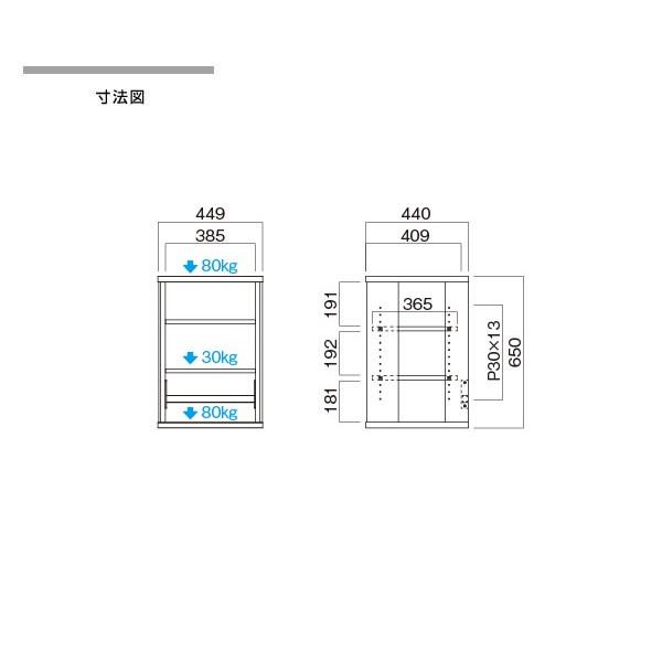 HAMILeX 【メーカー直送】 ハヤミ コンパクトオーディオラック Glenn