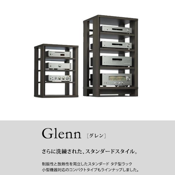 【新品】オーディオラック THRN-130HD 3.1ch audio rack HAMILeX 【メーカー直送】 ハヤミ オーディオラック Glenn グレン G