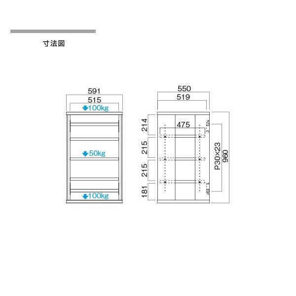 HAMILeX 【メーカー直送】 ハヤミ オーディオラック Glenn グレン G