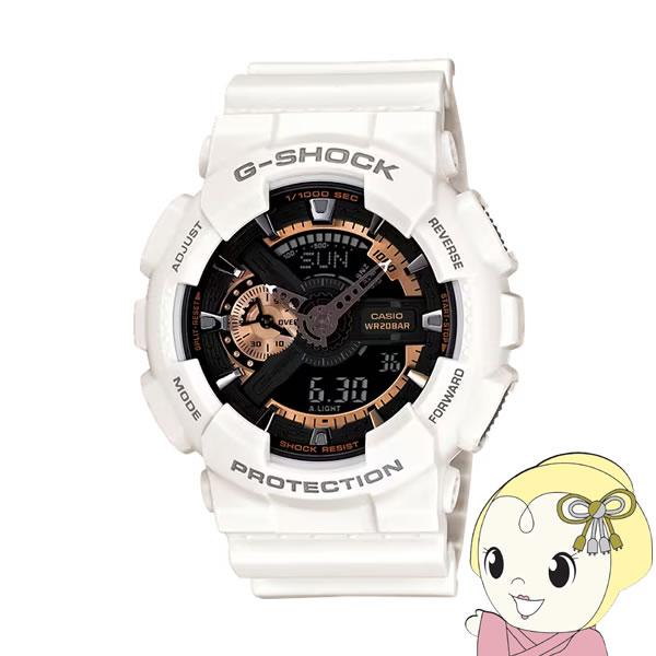 カシオ　腕時計 【G-SHOCK】BIG CASE ホワイト×ローズゴールド GA-110RG-7AJF | CASIO