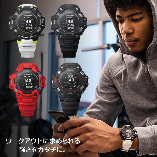 カシオ G Shock 5センサー Gps機能 スマートウォッチ G Squad 心拍計 電波ソーラー Gbd H1000 1jr ぎおん 通販 Paypayモール