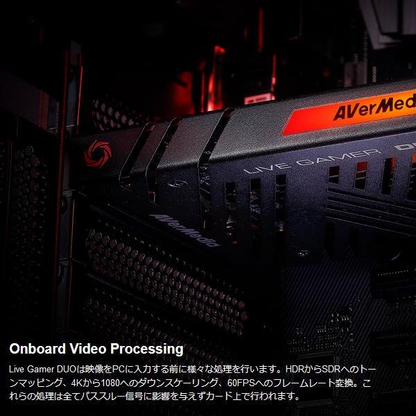 AVerMedia（アバーメディア） ゲームキャプチャー AVerMedia Live