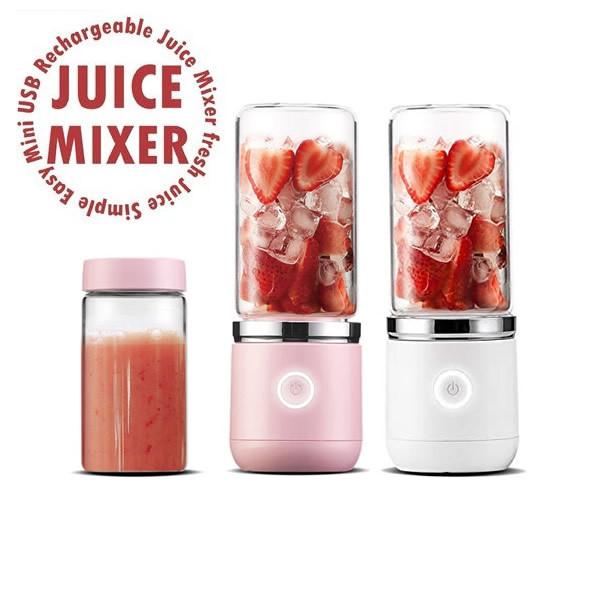 ジュースミキサー Vegetable ベジタブル Usb充電式 ピンク Gd M370 P ぎおん 通販 Paypayモール