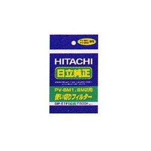 日立純正 「使い切りフィルター」 30枚入り  GP-S1F｜gion