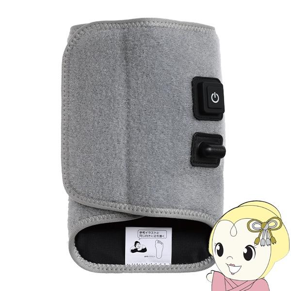 ドウシシャ ゴリラのひとつき グレー GRA-2401-GY 足裏ケア 片足タイプ 足つぼ 足ツボ 足の裏 の商品画像