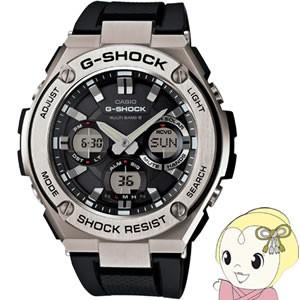 G-SHOCK  G-STEEL   GST-S110-1A   海外版正規品。 G-Shock G-STEEL GST-S100 and GST-S110 - G-Central G-Shock