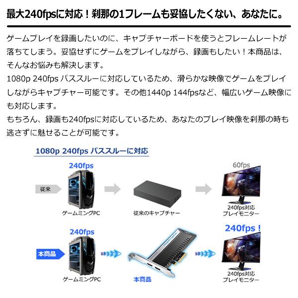 I-O DATA（アイ・オー・データ機器） IOデータ 4K/60p記録対応