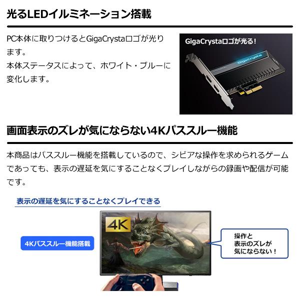 I-O DATA（アイ・オー・データ機器） IOデータ 4K/60p記録対応